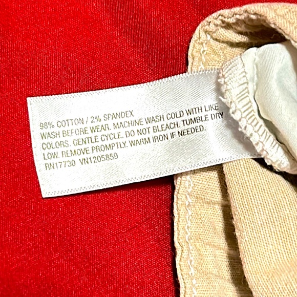 Khaki Shorts 🩳 - Picture 5 of 5